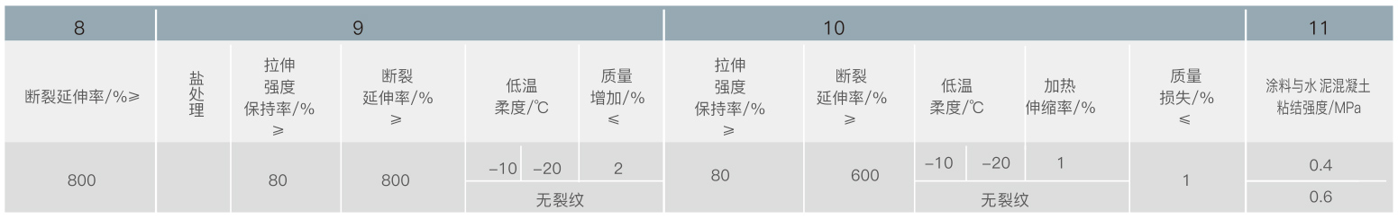 未标题-2.jpg